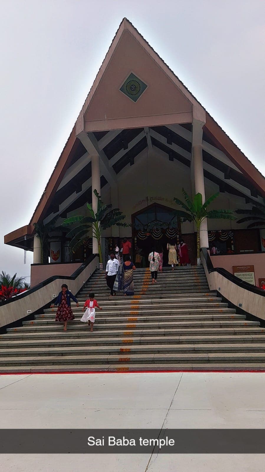 Mohan Babu University Tirupati Campus photo 5